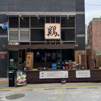 부산 사상에서 찾은 계주 닭갈비 점심특선