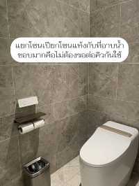 🏨 รีวิวโรงแรม Mercure หางโจว ทำเลในเมืองงบ 1xxx🇨🇳