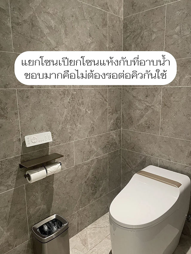 🏨 รีวิวโรงแรม Mercure หางโจว ทำเลในเมืองงบ 1xxx🇨🇳