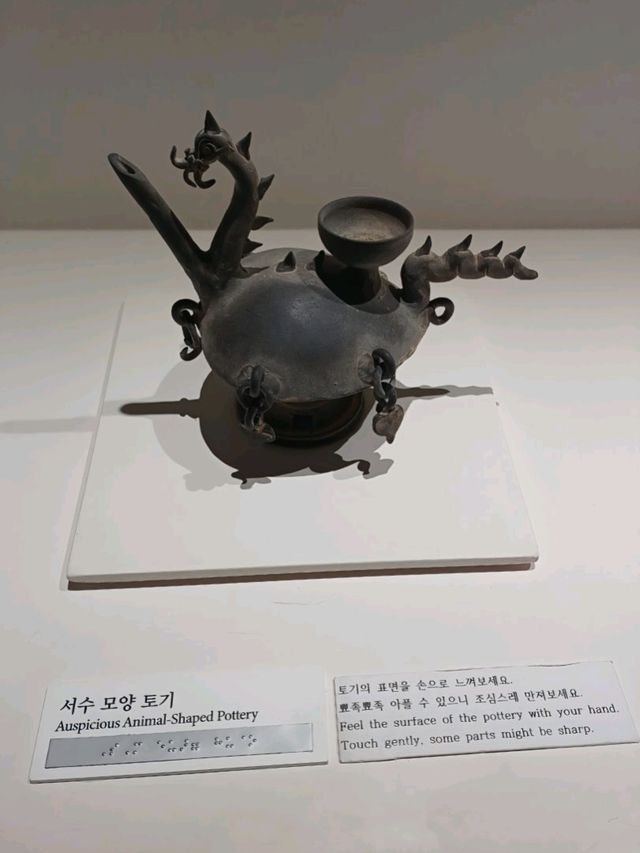 가족 모두가 만족하는 주말 나들이 코스