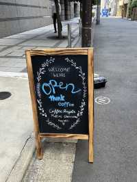 Think Coffee Japan, Ethical Brews in a Cozy Tokyo Hideaway