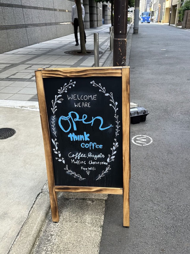 Think Coffee Japan, Ethical Brews in a Cozy Tokyo Hideaway