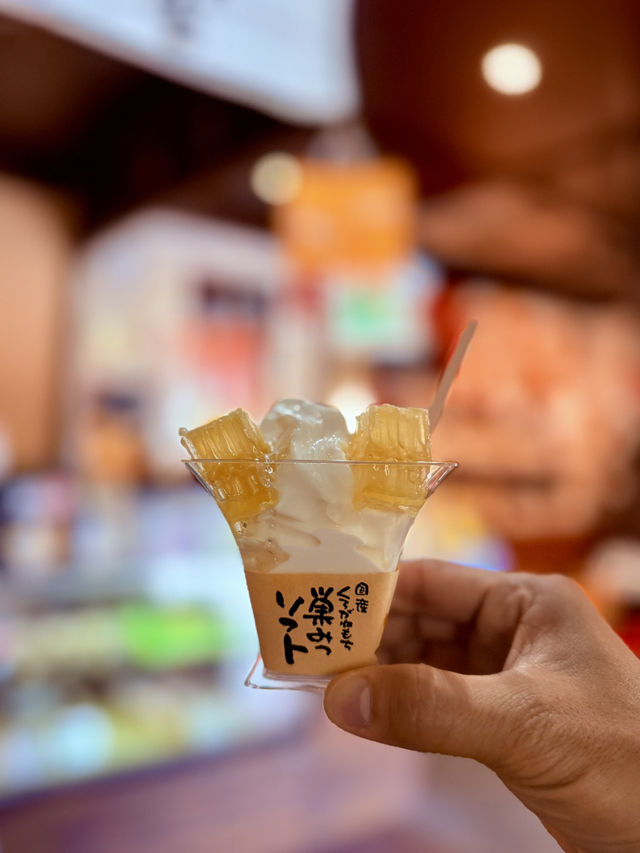 三葉工房 花之路 柳川店