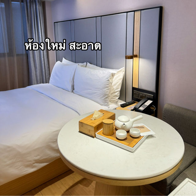 🏨 Ji Hotel Shanghai สุดปัง! ✨ ที่พักใจกลางเมือง
