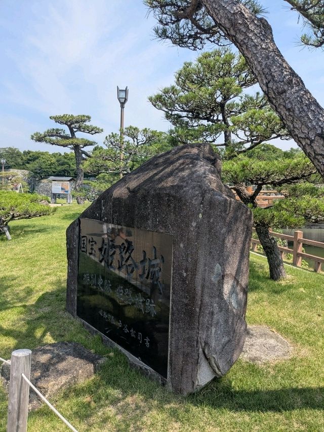 姬路 | 日本國寶名城，宛如百百鷺展翅的姬路城
