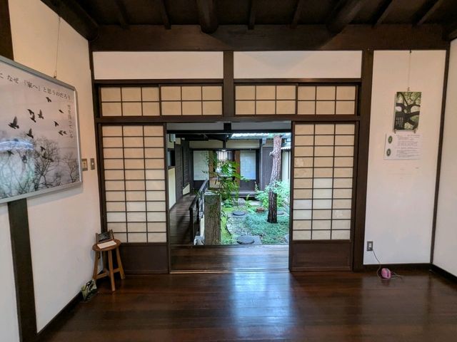 奈良 | 奈良町的傳統町屋建築 にぎわいの家