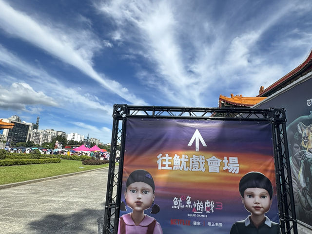 Face the Doll: Squid Game Pop-Up at CKS 