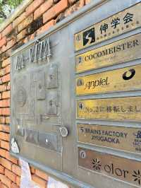 自由が丘🇯🇵にベネチアの街を再現したミニスポットがあるよ🫶ˊ˗