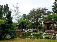 Xiamen Botanical Garden