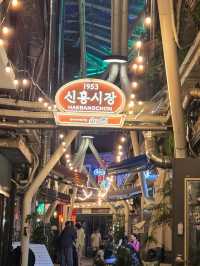 ソウル3日間の旅