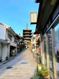 A Stroll Through Gion, Kyoto