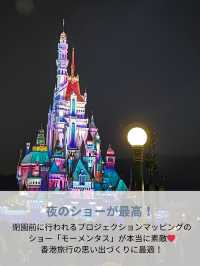 ディズニー好きなら絶対行って！香港ディズニー🇭🇰