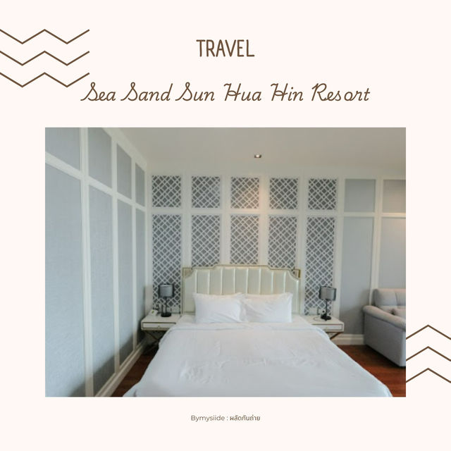 Sea Sand Sun หัวหิน 🏝️☀️