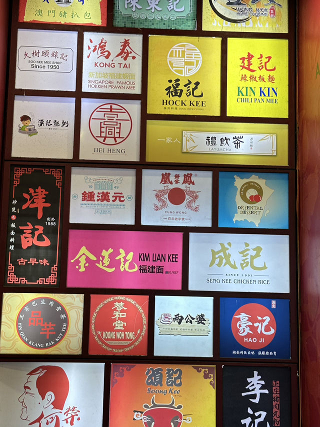 KL Heat, Tokyo Treat : Kagura, Lot10