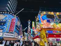 Shinsekai