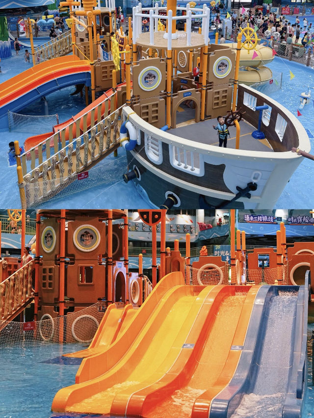廣州森林海嬉樂園