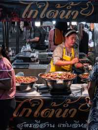 ตลาดนัดรถไฟ ของกินอุดร