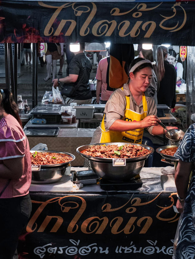 ตลาดนัดรถไฟ ของกินอุดร