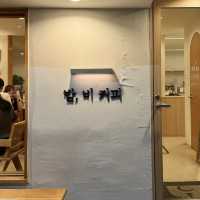 A Tranquil Gem Amid Shinjuku’s Buzz – My Visit to BAM BI COFFEE, Tokyo