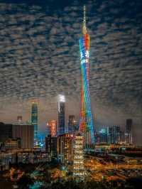 🌈 “Rainbow Beacon of Guangzhou Nights”