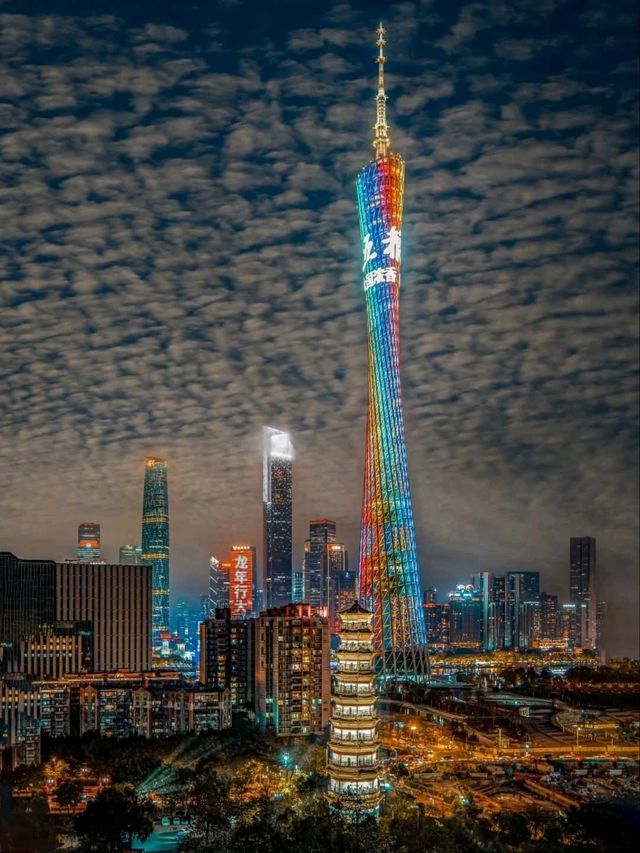 🌈 “Rainbow Beacon of Guangzhou Nights”