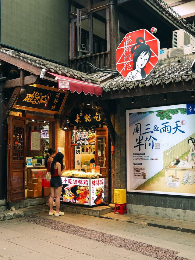 Ciqikou