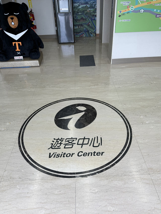 🏰 日月潭埔里遊客中心｜愛蘭交流道下的綠意城堡，旅程的第一站