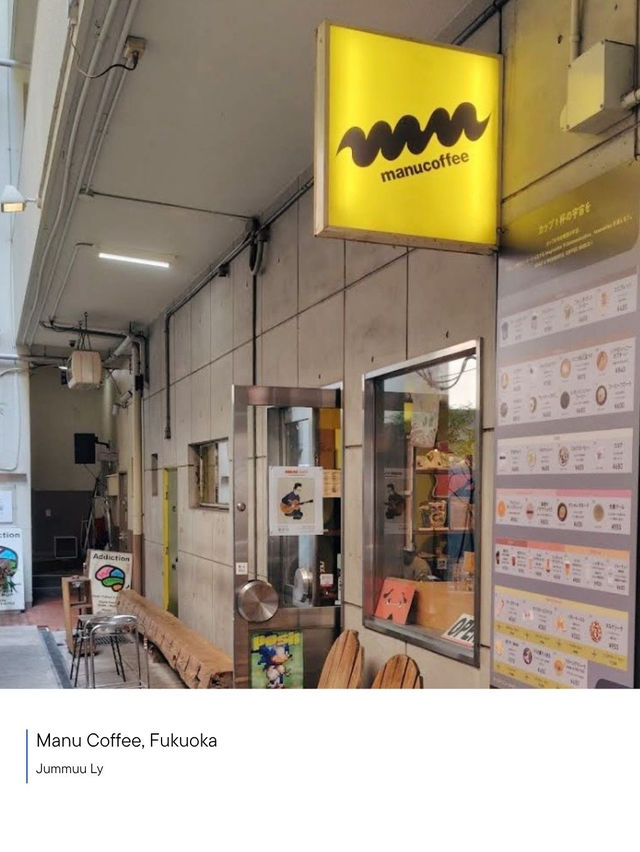 Manu Coffee ☕️ Fukuoka