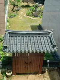 진주 수목원