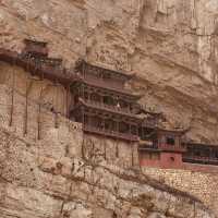 Hanging Temple (悬空寺): A Gravity-Defying Wonder