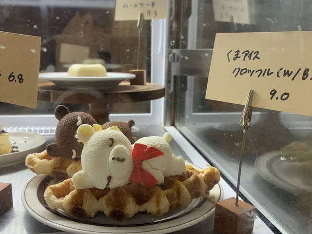 おしゃれカフェ🤍【Cafe+82】