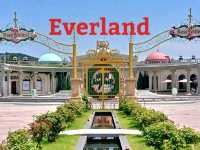 Everland สวนสนุกที่ยงอิน