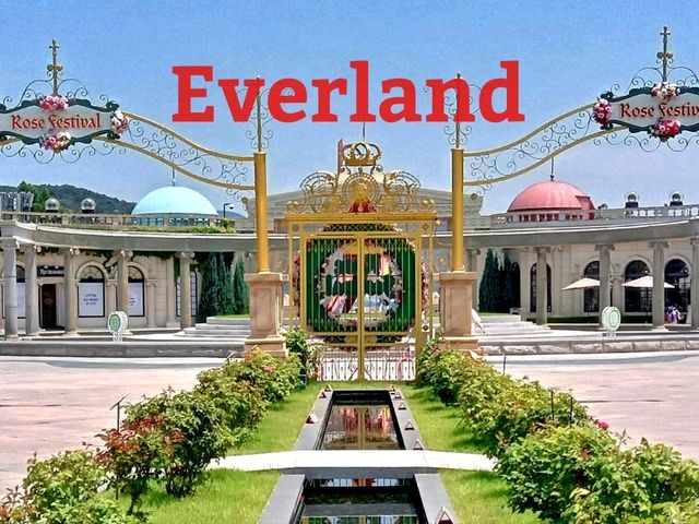 Everland สวนสนุกที่ยงอิน