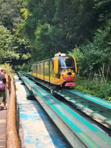 삼자매 봉우리로의 여정