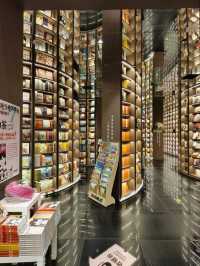 Step into a Story: The Magic of Zhongshuge