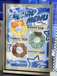 觀塘本地鮮做波提冬甩