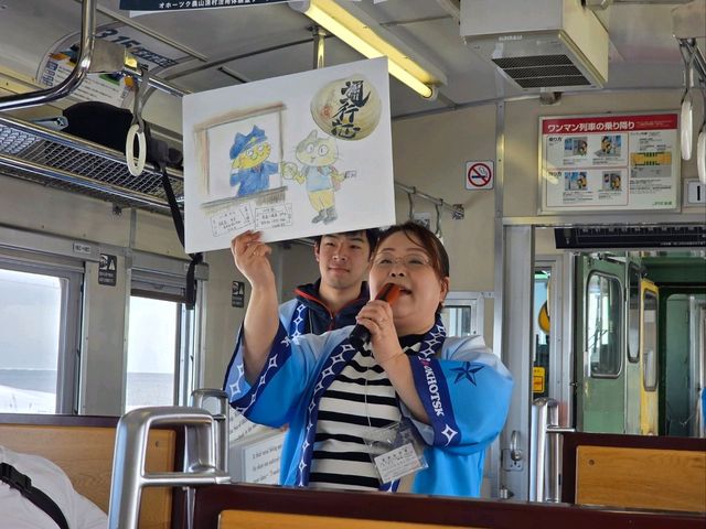 유빙둥둥 오호츠크해를 따라 달리는 유빙이야기호