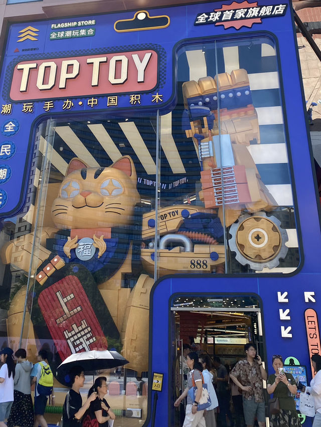 上海旗艦店集中地-南京路步行街，超好逛👍👍