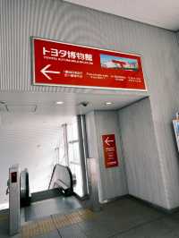Timeless Motion: A Journey Through the Toyota Automobile Museum  