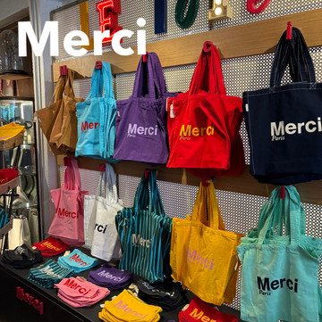 パリ】可愛い雑貨がたくさん！Merci🧸👜 | Trip.com パリ