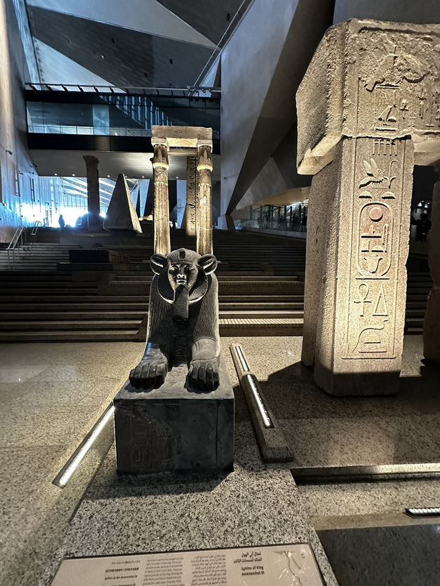 Absolute G.E.M. - Grand Egyptian Museum 🏛️