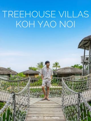 TreeHouse Villas – เกาะยาวน้อย 🌴✨ 