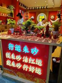 Dali Shuanglang, Yunnan: A Haven of Unique Boutiques You Can't Get Enough Of
