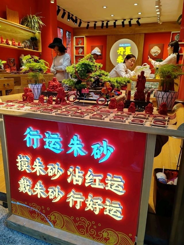 Dali Shuanglang, Yunnan: A Haven of Unique Boutiques You Can't Get Enough Of