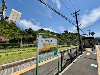 深浦駅 五能線海岸之窗！白神號必停留的旅途亮點🚉🌊