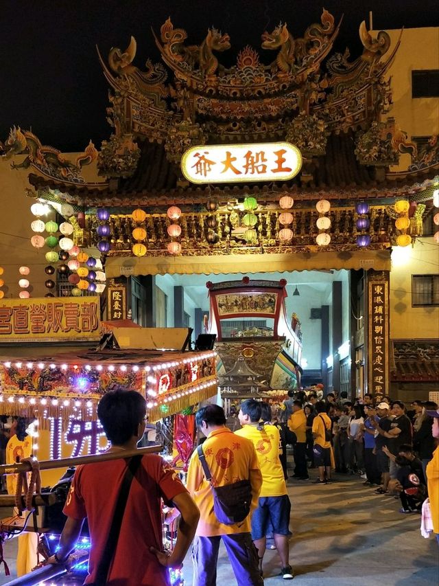 迎王祭典的信仰中心所在#東隆宮-屏東縣東港鎮 迎王祭典的信仰中心所在#東隆宮-屏東縣東港鎮