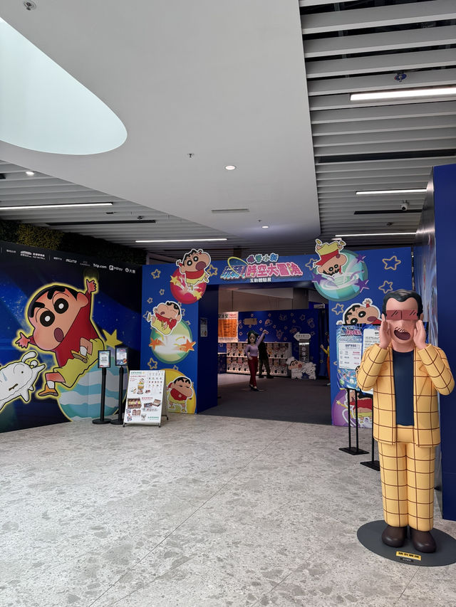 香港 啟德站 蠟筆小新 限時展覽 進場吧寶寶們