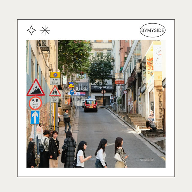 🎨 Graham Street – ถนนสายศิลป์ใจกลางเมือง