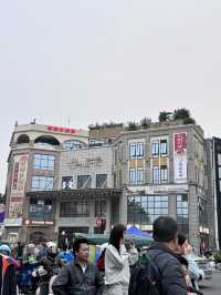 中山探索遊
