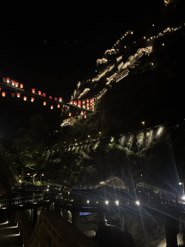 Wangxiangu Valley: The Magical Village on the Valley